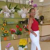 cristiane40740