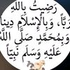 abo.omar2393