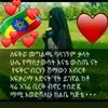 user9161272606870