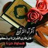 user7870070296608