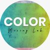 Color Mixing Lab