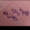 user5412099759211