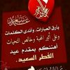 user5142147978196