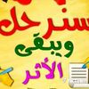 nour.hse