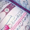 um.hatim83