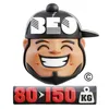 kientambigsize