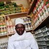 aliyualiyu049