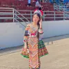 kaojua