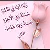 user8853357161771