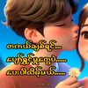 aung.gyi237