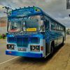 namal_super_express