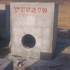 morad.ben.sbaa