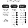 mohamedhamedalhassanega5