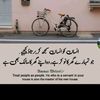 kiran.vlogs8