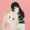 mincteechuaii