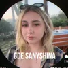 sanyshalove_ug404