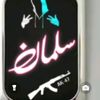 salman.khan38368