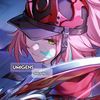 umigens