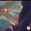 maryem.maryouma992
