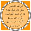 mahamat.hassan93