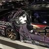 taexipaa