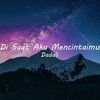 rhea_tar