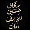 user9054265982063