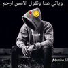 user5903709634019