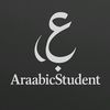 araabicstudent