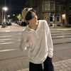 seadump_dreamieeee