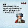 md.mahfuj004