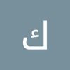 tahaabu_sahm