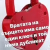 asen.radoslav6