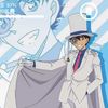 kaito.250