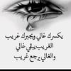 user9353733308783