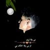raheem.you.safzai