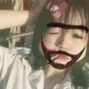 eimbongthuii