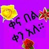 user79124131083471