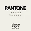 super.brand2024