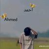princeahmad444