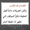 alhi703