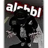 alsh_bl