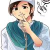light.of.islam0216