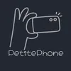 petitephonee