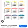 user9800674337251