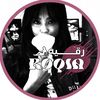 roqia_z0