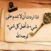 user6139058271682