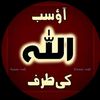 shahzadiht