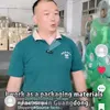 broqiang