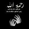 ail.ail6280